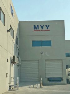 TGLE Agentur Bahrain MG 6804ps 800